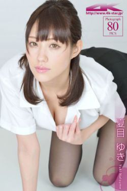 我的野蛮婆婆2全集